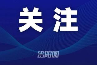 江南app官网下载最新版苹果版